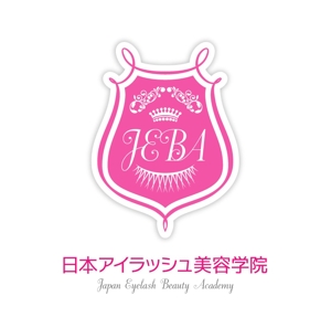 donovan (donovan)さんの日本アイラッシュ美容学院のロゴへの提案
