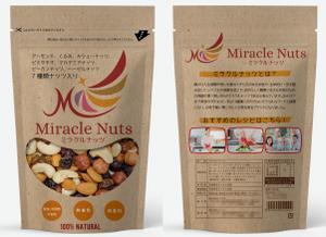 design_studio_be (design_studio_be)さんのミックスナッツのパッケージデザインの依頼への提案