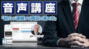 VainStain (VainStain)さんのLP掲載用のデジタル商品の画像の作成への提案