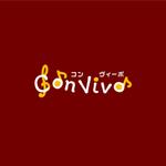 HFvision (HFvision)さんのベビーから中学生向け音楽教室＆学習教室「CON VIVO」のロゴへの提案