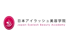 ginko (ginko)さんの日本アイラッシュ美容学院のロゴへの提案