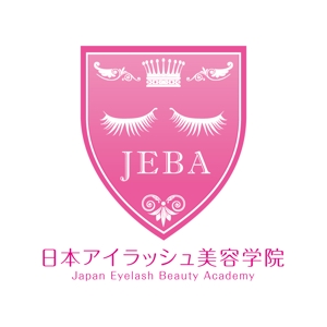 mooverさんの日本アイラッシュ美容学院のロゴへの提案