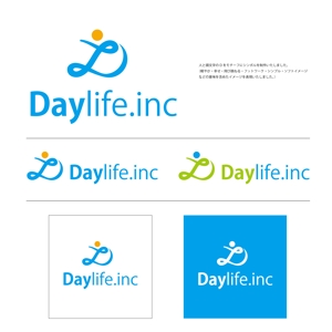井上芳之 (Sprout)さんの「Daylife.inc」のロゴ作成への提案