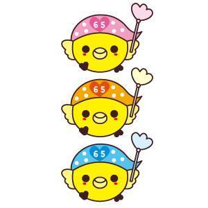 foryouforme (foryouforme)さんのゆるいキャラクター　高齢者　暮らしサポート（家事代行、外出支援）への提案