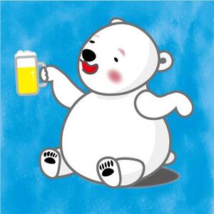 MENG (sana-nosy)さんのほろ酔いのシロクマのイラストへの提案