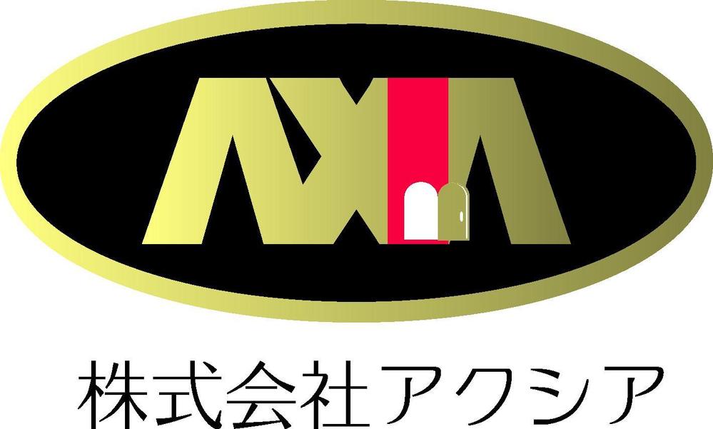 「AXIA　（株式会社アクシア）」のロゴ作成