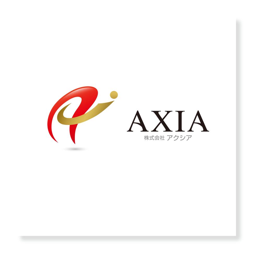 「AXIA　（株式会社アクシア）」のロゴ作成