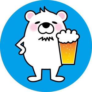 オリオ (tooru)さんのほろ酔いのシロクマのイラストへの提案