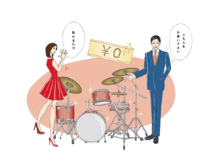 kagu (kaguako)さんの４枚のみ、ドラムをプレゼントされて喜ぶ大人の女性への提案