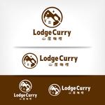 オーキ・ミワ (duckblue)さんのカレー専門店「Lodge Curry」のロゴ　への提案