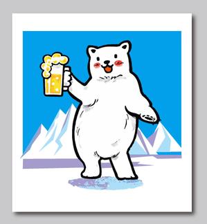 Q-Design (cats-eye)さんのほろ酔いのシロクマのイラストへの提案