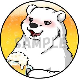 irohacya (irohacya)さんのほろ酔いのシロクマのイラストへの提案