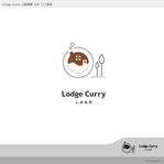 TrueColors (TrueColors)さんのカレー専門店「Lodge Curry」のロゴ　への提案
