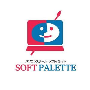 angie design (angie)さんの「パソコンスクール・ソフトパレット・SOFT　ＰＡＬＥＴＴＥ」のロゴ作成への提案