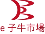bo73 (hirabo)さんのWebサービス「e子牛市場」ロゴ制作への提案