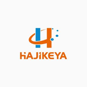 さんの「株式会社　HAJIKEYA」のロゴ作成への提案