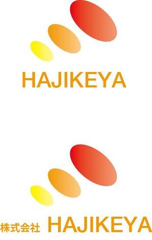 アルベルトデザイン ()さんの「株式会社　HAJIKEYA」のロゴ作成への提案