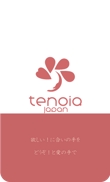 tecnoia-namecard(BACK).png