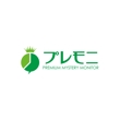 プレモニ様ロゴ2.jpg