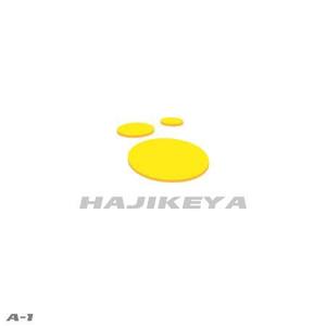 さんの「株式会社　HAJIKEYA」のロゴ作成への提案