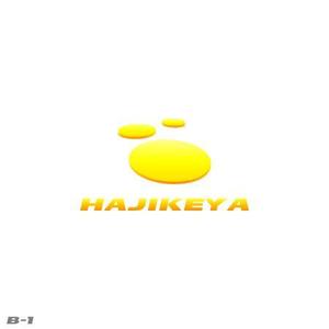 さんの「株式会社　HAJIKEYA」のロゴ作成への提案