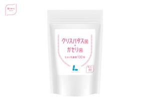 TM (mmdtkhr)さんの乳酸菌サプリのパッケージデザインへの提案