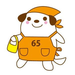 akane_designさんのゆるいキャラクター　高齢者　暮らしサポート（家事代行、外出支援）への提案