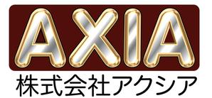 naomi (Ts-naomi)さんの「AXIA　（株式会社アクシア）」のロゴ作成への提案
