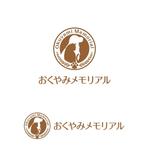 atomgra (atomgra)さんのペット火葬・ペット葬儀会社のロゴ作成への提案