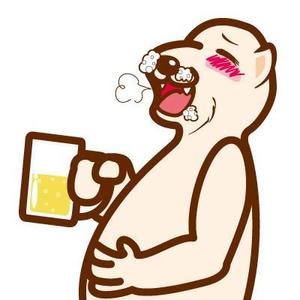 loveinko (loveinko)さんのほろ酔いのシロクマのイラストへの提案