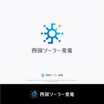 株式会社ティル (scheme-t)さんの太陽光発電会社のロゴへの提案