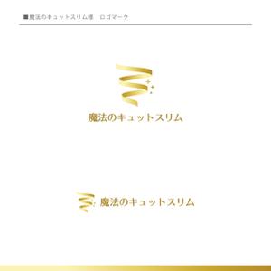 Puchi (Puchi2)さんの累計販売枚数100万枚の女性用着圧ストッキング・タイツ「魔法のキュットスリム」のブランドロゴへの提案