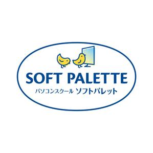 y-designさんの「パソコンスクール・ソフトパレット・SOFT　ＰＡＬＥＴＴＥ」のロゴ作成への提案