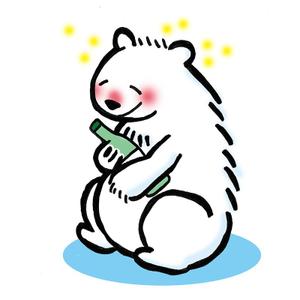 原なぎさ (hanamaru8769)さんのほろ酔いのシロクマのイラストへの提案