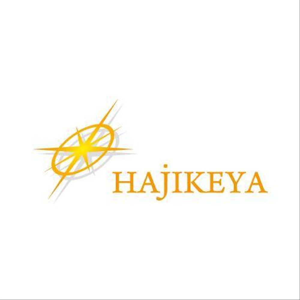 hajikeya.jpg