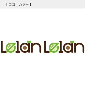 higenamazuさんのレディースアパレルーカーのロゴ製作をお願いいたします。への提案