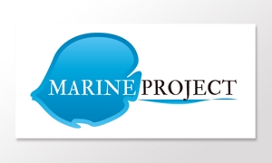 perkeoさんの「MARINE PROJECT」のロゴ作成への提案