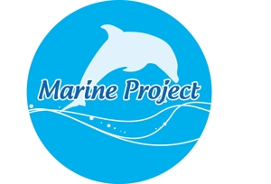 アルベルトデザイン ()さんの「MARINE PROJECT」のロゴ作成への提案