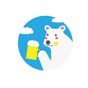 nora-mie ()さんのほろ酔いのシロクマのイラストへの提案