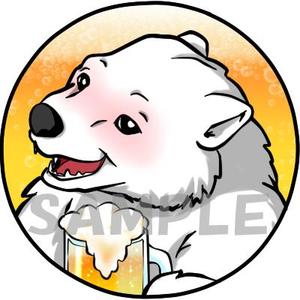irohacya (irohacya)さんのほろ酔いのシロクマのイラストへの提案