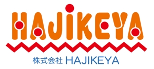 ＢＬＡＺＥ (blaze_seki)さんの「株式会社　HAJIKEYA」のロゴ作成への提案