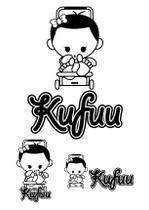 shima67 (shima67)さんのベビーのお店　女の子　白黒　ロゴ　アパレルへの提案