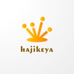 ＊ sa_akutsu ＊ (sa_akutsu)さんの「株式会社　HAJIKEYA」のロゴ作成への提案