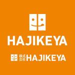 ow (odsisworks)さんの「株式会社　HAJIKEYA」のロゴ作成への提案