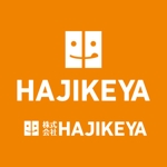 ow (odsisworks)さんの「株式会社　HAJIKEYA」のロゴ作成への提案