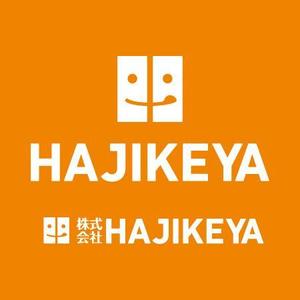 ow (odsisworks)さんの「株式会社　HAJIKEYA」のロゴ作成への提案