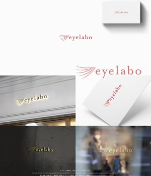 FUTURA (Futura)さんのwebメディア「eyelabo」のロゴ制作への提案