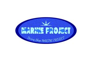 YURUIさんの「MARINE PROJECT」のロゴ作成への提案