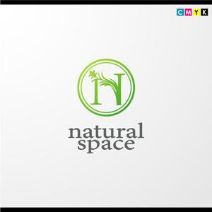 さんの「natural space」のロゴ作成への提案