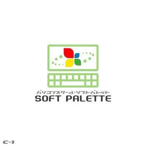 さんの「パソコンスクール・ソフトパレット・SOFT　ＰＡＬＥＴＴＥ」のロゴ作成への提案